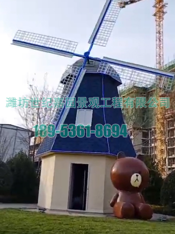 安徽9米风车